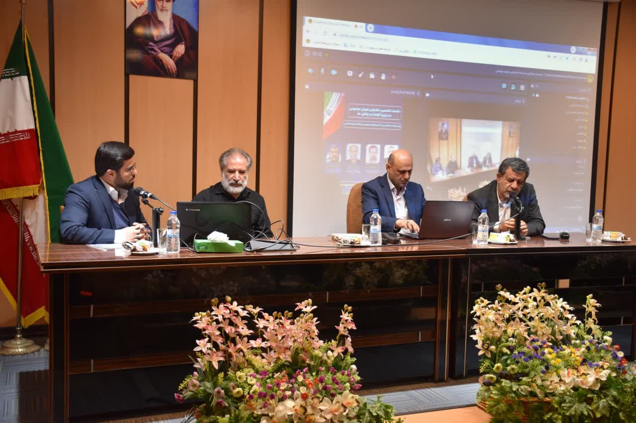 نشست تخصصی “حکمرانی هوش مصنوعی" در مدرسه عالی حکمرانی شهید بهشتی برگزار شد.
