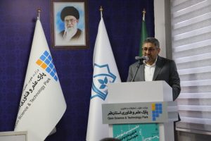 ظرفیت‌های حوزوی و دانشگاهی