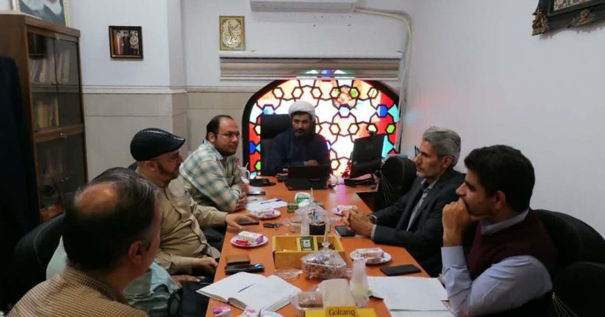 مرکز فناوری اطلاعات