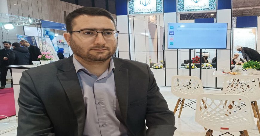 نمایشگاه الکامپ