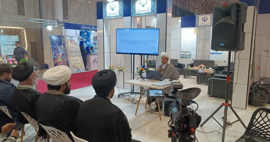 کارگاه آموزشی چت جی بی تی در غرفه مرکز مدیریت حوزه برگزار شد